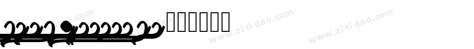 Andrey Sharonov Deli字体转换